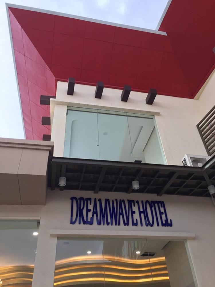 Dreamwave Hotel Polangui Экстерьер фото